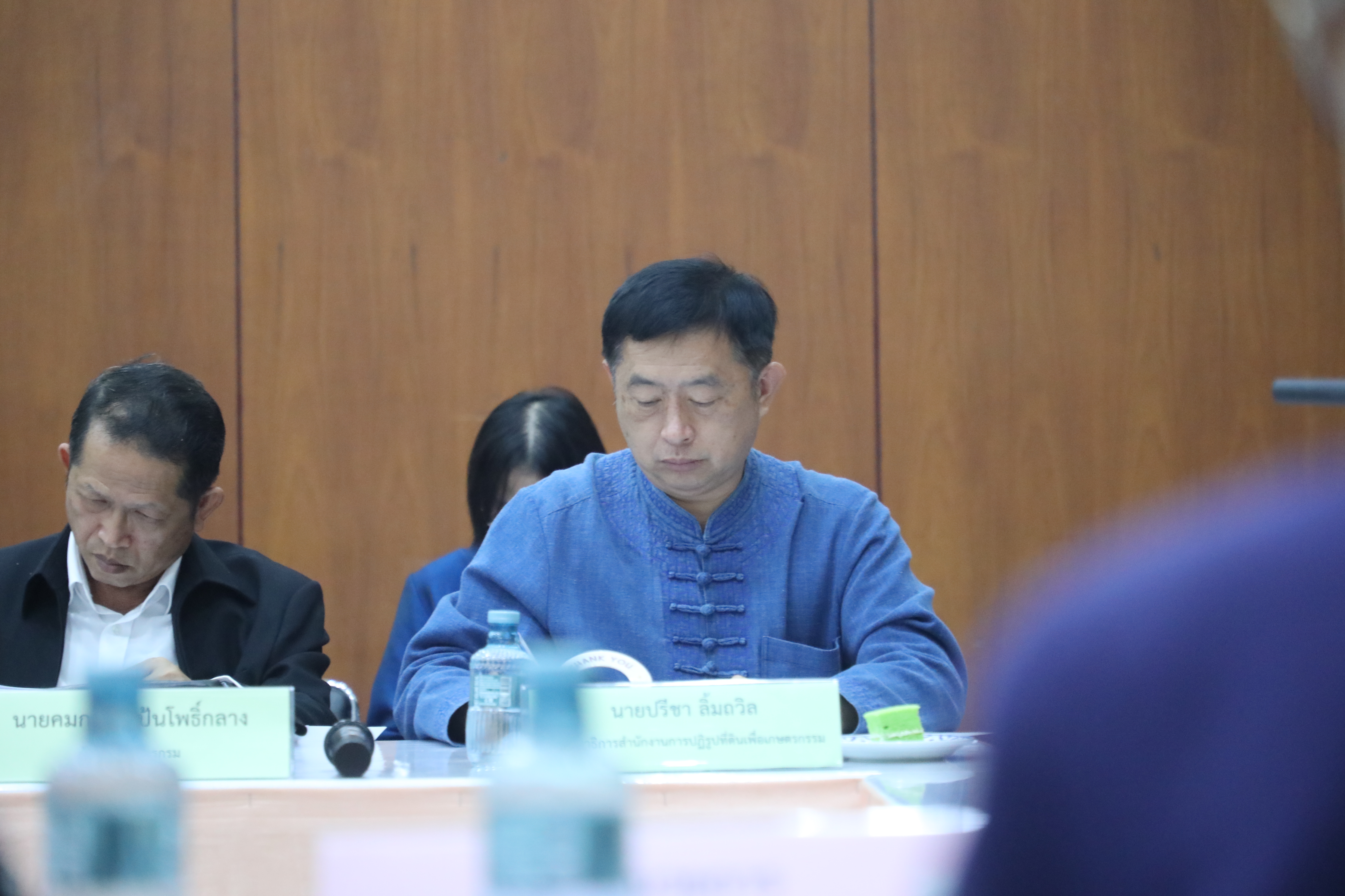 title - ส.ป.ก. ประชุมคณะทำงานติดตามเร่งรัดการใช้จ่ายเงินงบประมาณประจำปีงบประมาณ พ.ศ. 2569 สำนักงานการปฏิรูปที่ดินเพื่อเกษตรกรรม ครั้งที่ 5/2569 